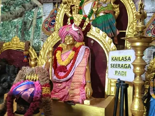 KAILASA SEERAGAPADI On 22/8/2024