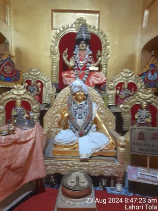 KAILASA KASHI On 22/8/2024
