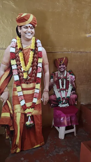 KAILASA UTTARAHALLI On 23/8/2024
