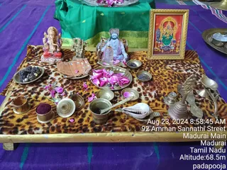 KAILASA SHYAMALAPEETA SARVAJNAPEETAM On 23/8/2024