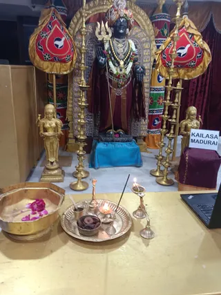 KAILASA SHYAMALAPEETA SARVAJNAPEETAM On 23/8/2024
