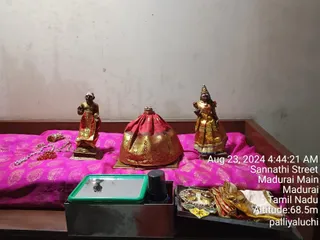 KAILASA SHYAMALAPEETA SARVAJNAPEETAM On 23/8/2024
