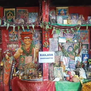 KAILASA ARUPUKOTTAI On 28/8/2025