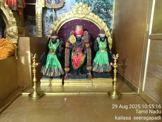 KAILASA SEERAGAPADI On 29/8/2025