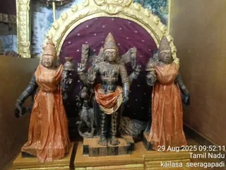 KAILASA SEERAGAPADI On 29/8/2025