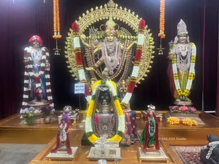 KAILASA SEATTLE, USA On 30/8/2024