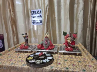 KAILASA TRINIDAD & TOBAGO On 30/8/2024