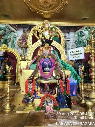 KAILASA SEERAGAPADI On 29/8/2024