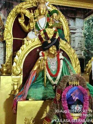 KAILASA SEERAGAPADI On 29/8/2024