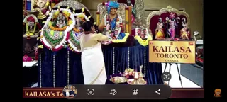 KAILASA Toronto On December 5, 2025