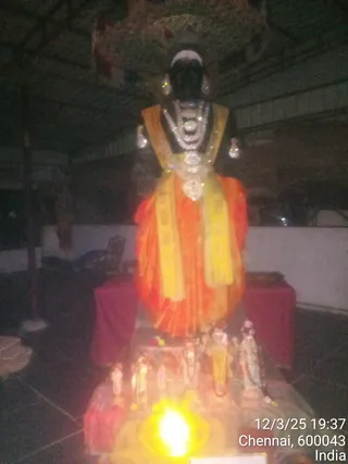 KAILASA TRISHULAM On Fri Dec 05 2025