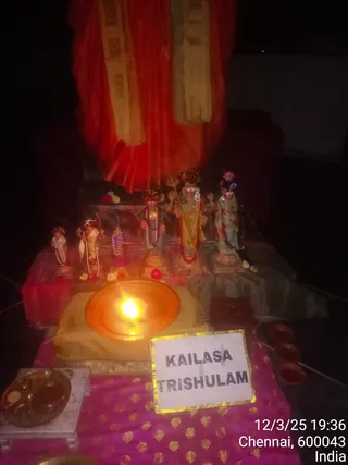 KAILASA TRISHULAM On Fri Dec 05 2025