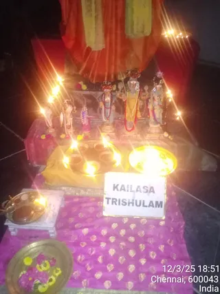 KAILASA TRISHULAM On Fri Dec 05 2025