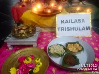 KAILASA TRISHULAM On Fri Dec 05 2025