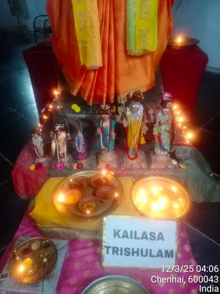 KAILASA TRISHULAM On Fri Dec 05 2025