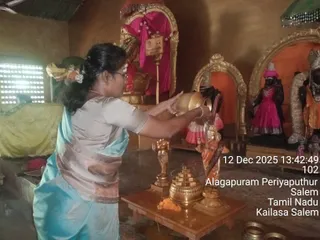 KAILASA Salem On 12/12/2025