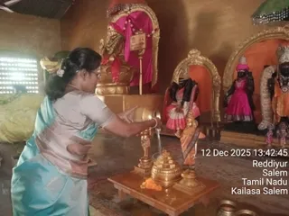 KAILASA Salem On 12/12/2025