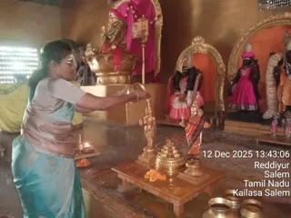 KAILASA Salem On 12/12/2025