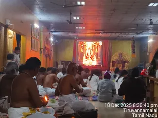 KAILASA TIRUVANNAMALAI SRI NITHYANANDA JANMABHUMI KSHETRAM On December 19, 2025