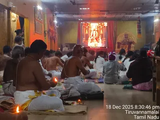 KAILASA TIRUVANNAMALAI SRI NITHYANANDA JANMABHUMI KSHETRAM On December 19, 2025