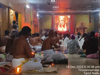 KAILASA TIRUVANNAMALAI SRI NITHYANANDA JANMABHUMI KSHETRAM On December 19, 2025