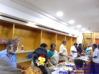 KAILASA MADURAI On December 19, 2025
