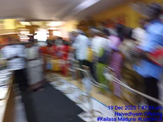KAILASA MADURAI On December 19, 2025