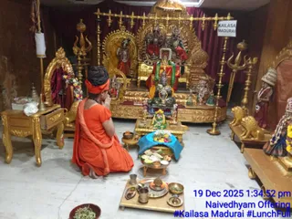 KAILASA MADURAI On December 19, 2025