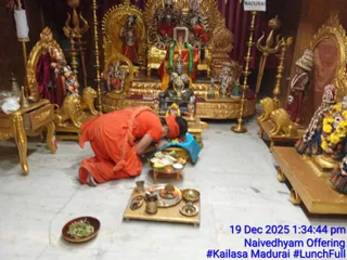 KAILASA MADURAI On December 19, 2025
