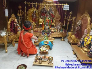 KAILASA MADURAI On December 19, 2025