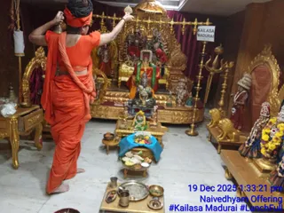 KAILASA MADURAI On December 19, 2025