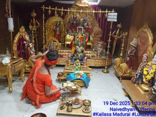 KAILASA MADURAI On December 19, 2025
