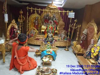 KAILASA MADURAI On December 19, 2025