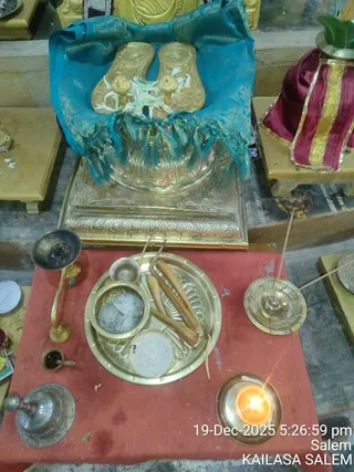 KAILASA SALEM On December 19, 2025