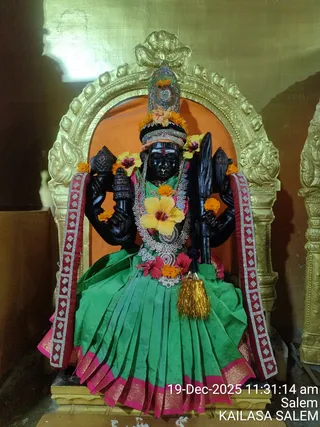 KAILASA SALEM On December 19, 2025