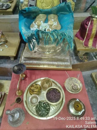 KAILASA SALEM On December 19, 2025