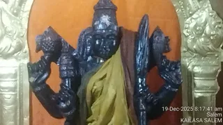 KAILASA SALEM On December 19, 2025