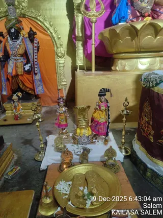 KAILASA SALEM On December 19, 2025