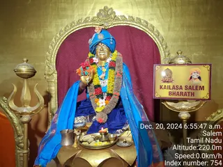 KAILASA Salem On 19/12/2024