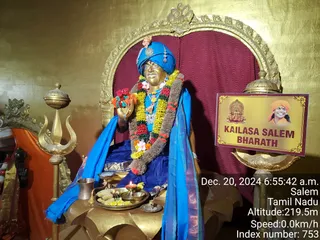 KAILASA Salem On 19/12/2024