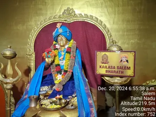 KAILASA Salem On 19/12/2024