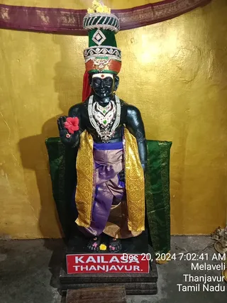 KAILASA Tanjavur On 19/12/2024