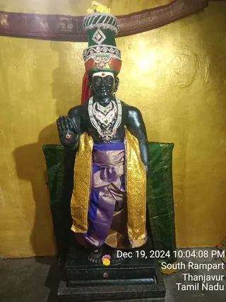 KAILASA Tanjavur On 19/12/2024