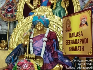 KAILASA SEERAGAPADI On 19/12/2024