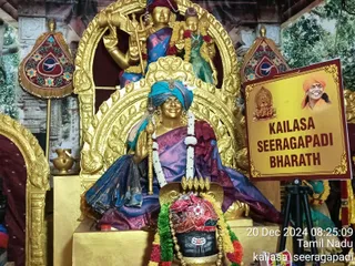 KAILASA SEERAGAPADI On 19/12/2024