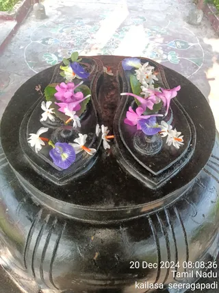 KAILASA SEERAGAPADI On 19/12/2024