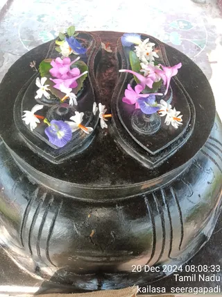 KAILASA SEERAGAPADI On 19/12/2024