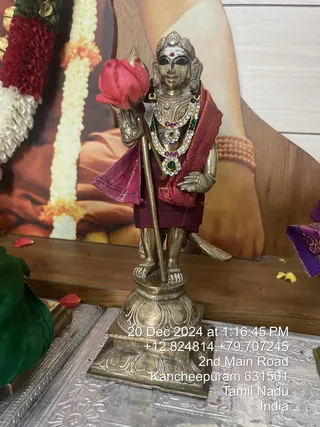 KAILASA KANCHIPURAM On 19/12/2024