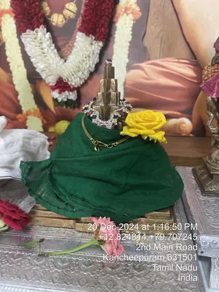KAILASA KANCHIPURAM On 19/12/2024