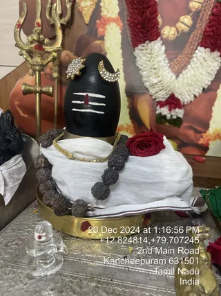 KAILASA KANCHIPURAM On 20/12/2024